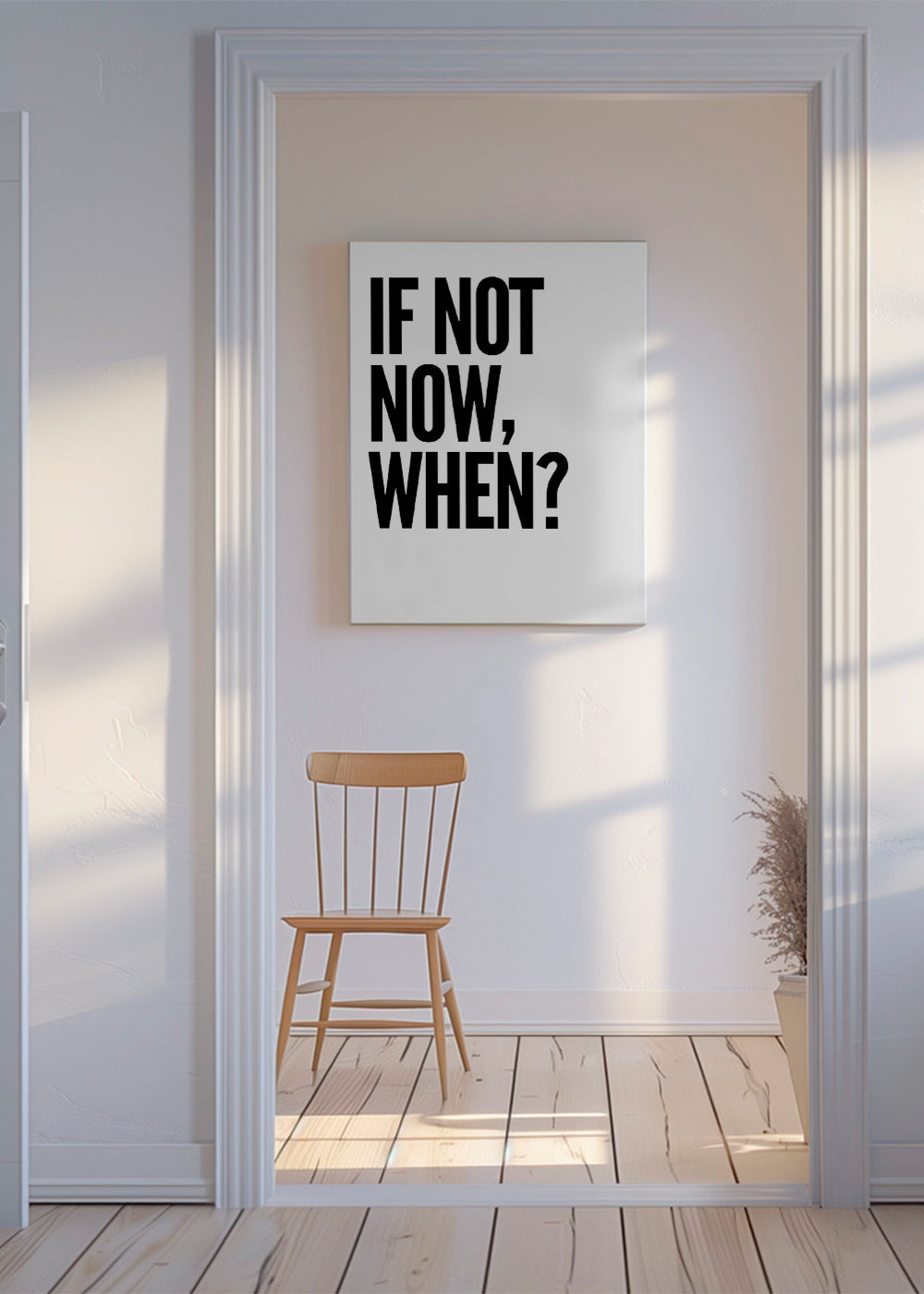 When?