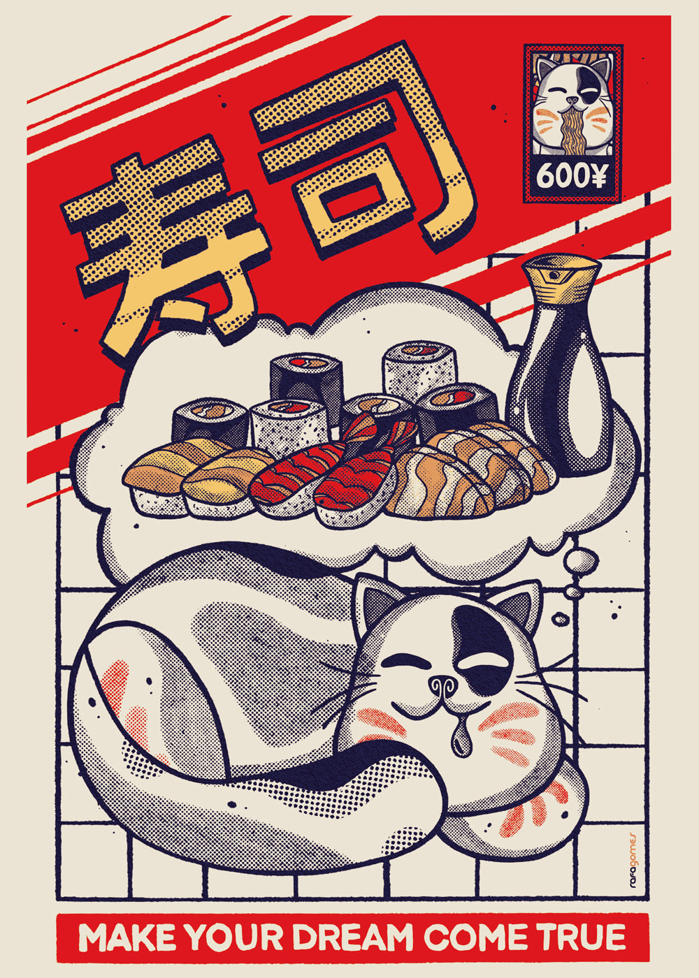 Dreamin About Sushi