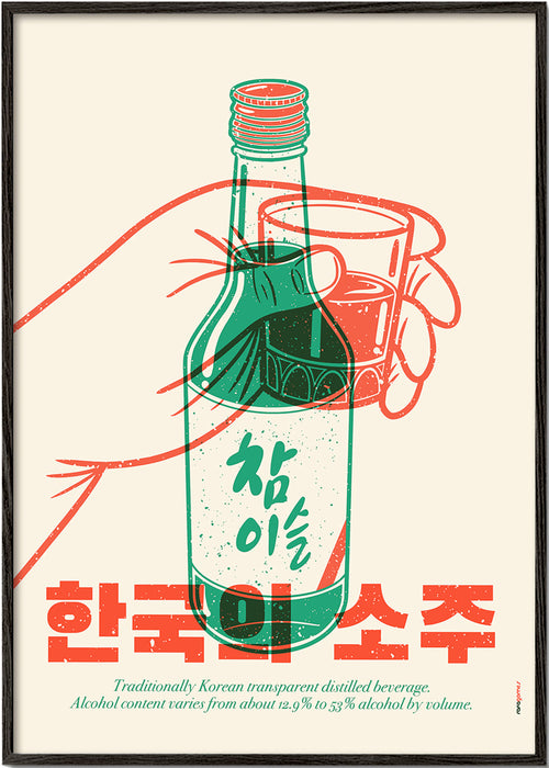 Keuken kunst met geïllustreerde soju-fles