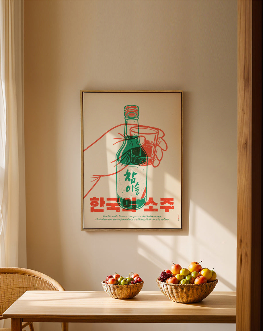 Korean Soju - Framed canvas in an interior
