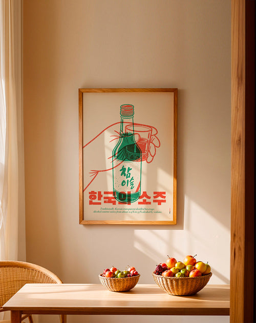 Keuken kunst met geïllustreerde soju-fles