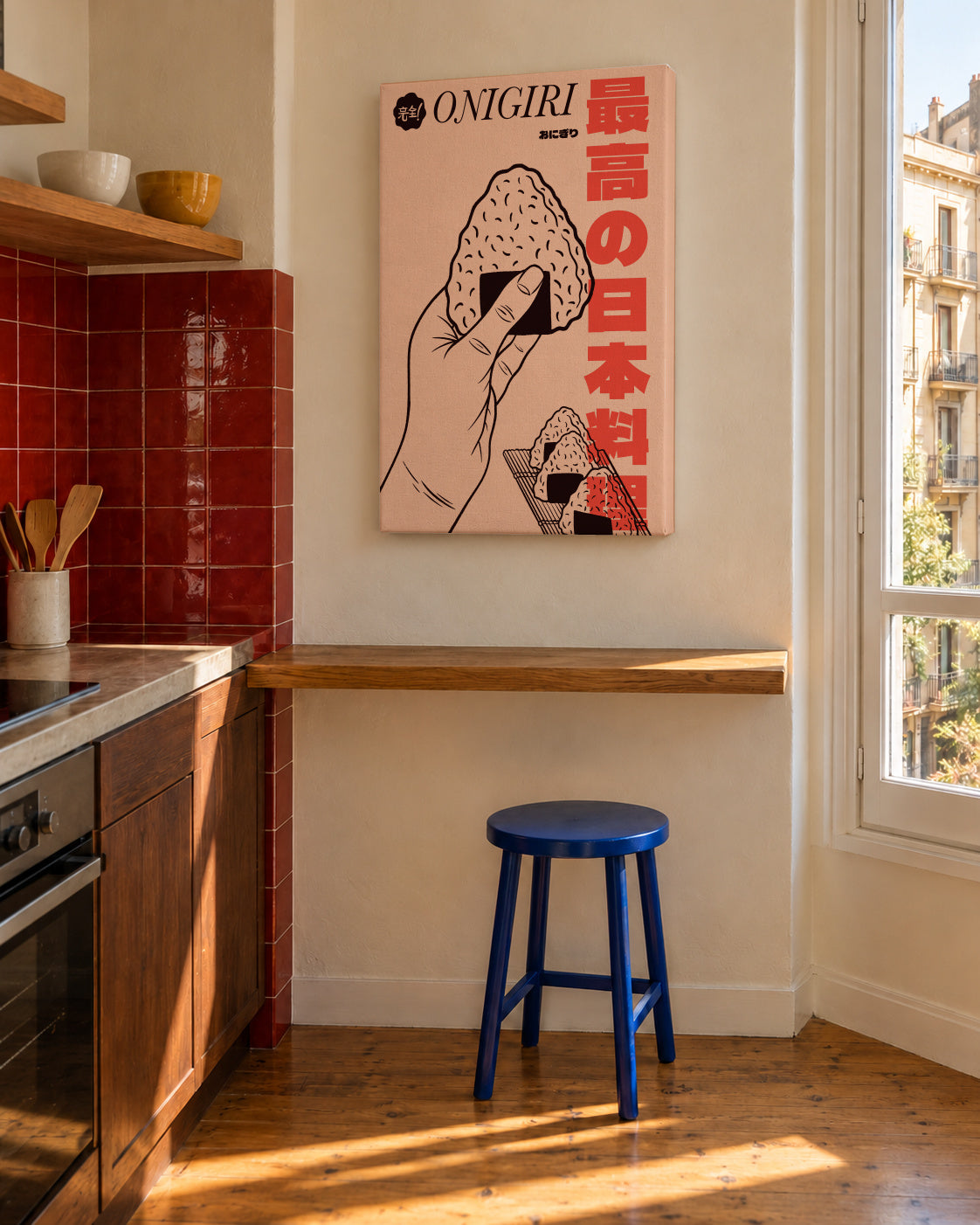 Onigiri - Unframed canvas in an interior