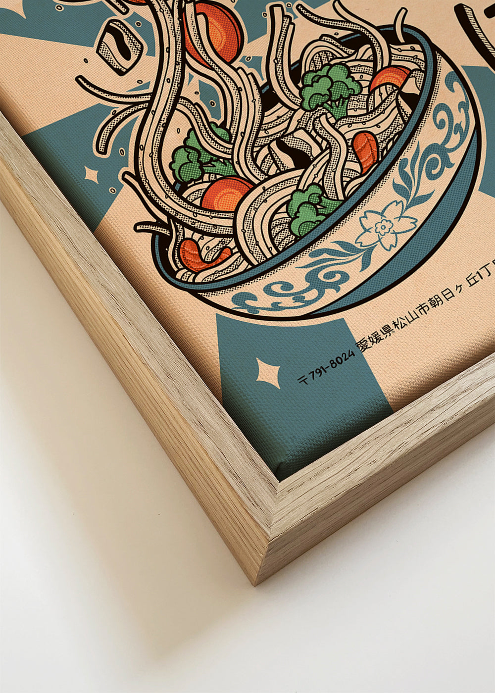 Keuken kunst: yakisoba illustratie in retrostijl
