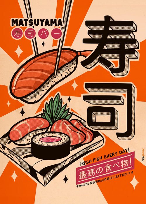 Keuken kunst Sushi retro poster