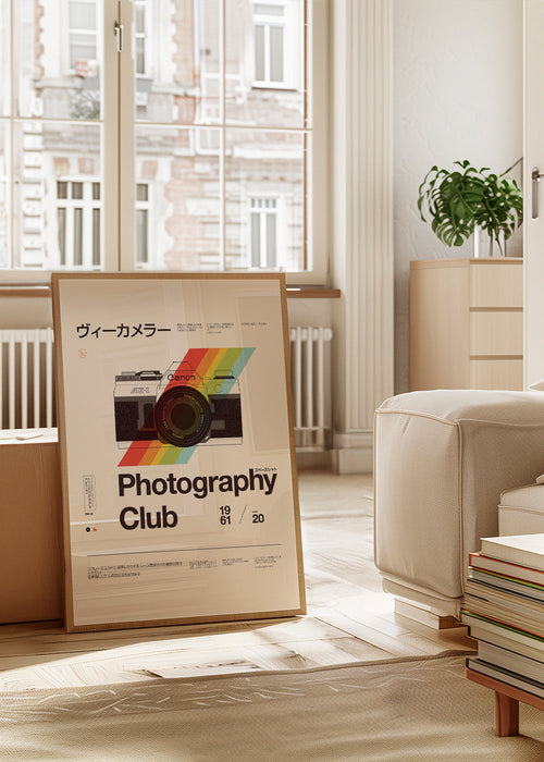 Vintage poster Retro camera met kleurrijke strepen