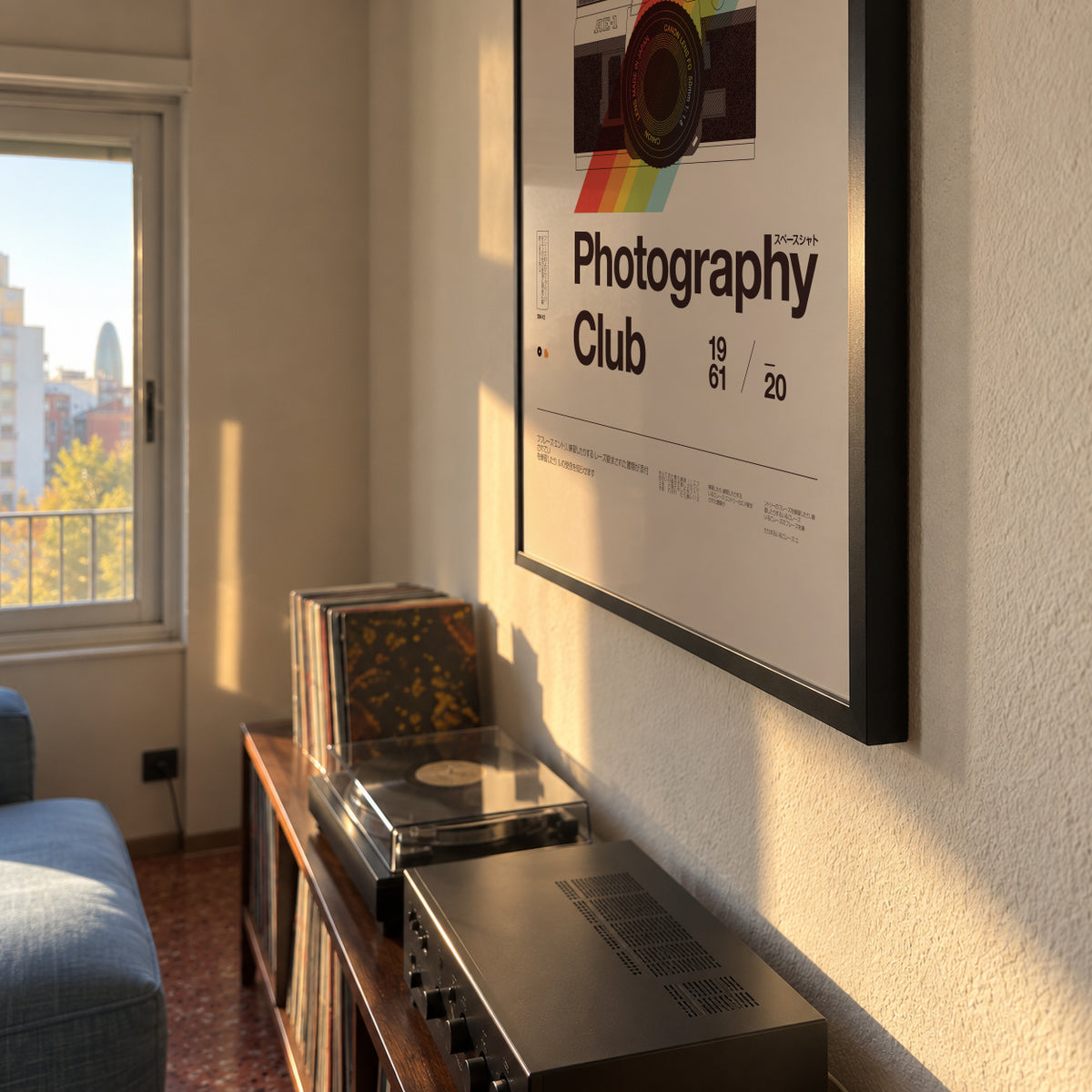Photography Club - Framed poster detail