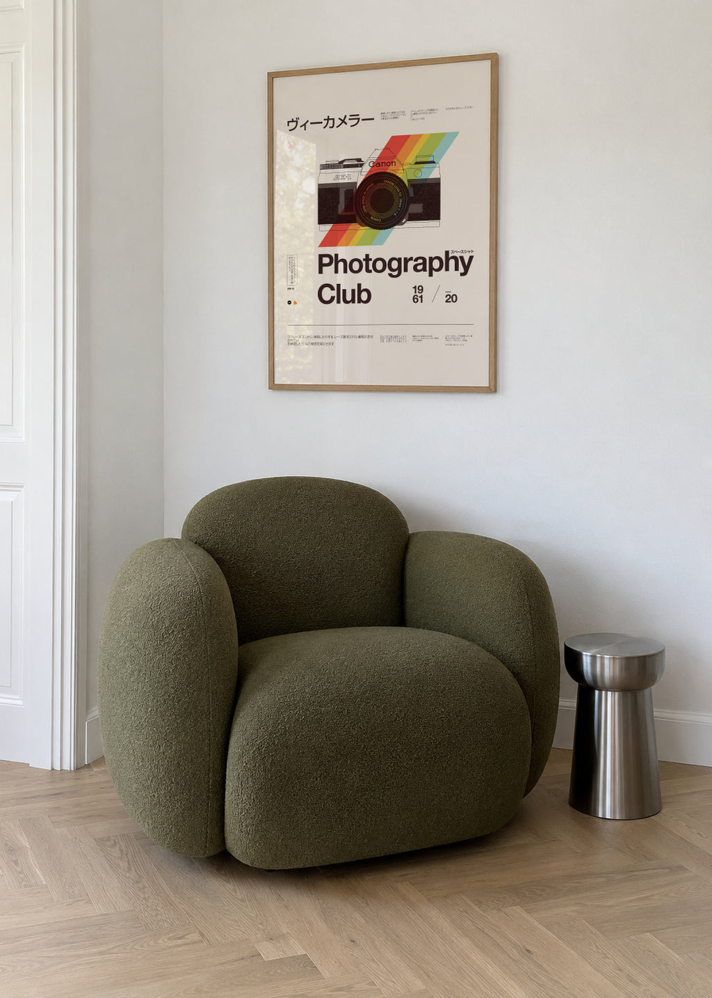 Photography Club - Framed poster in an interior