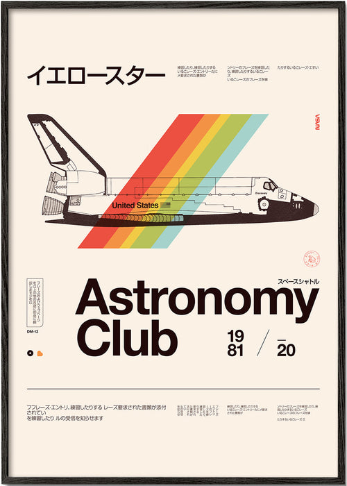 Vintage poster met spaceshuttle en regenboogstrepen