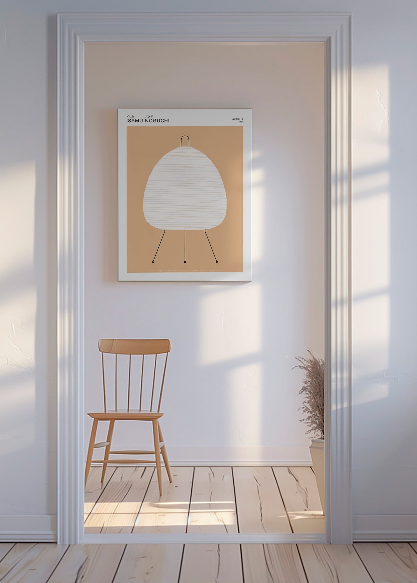 Minimalistische poster Noguchi Akari lamp