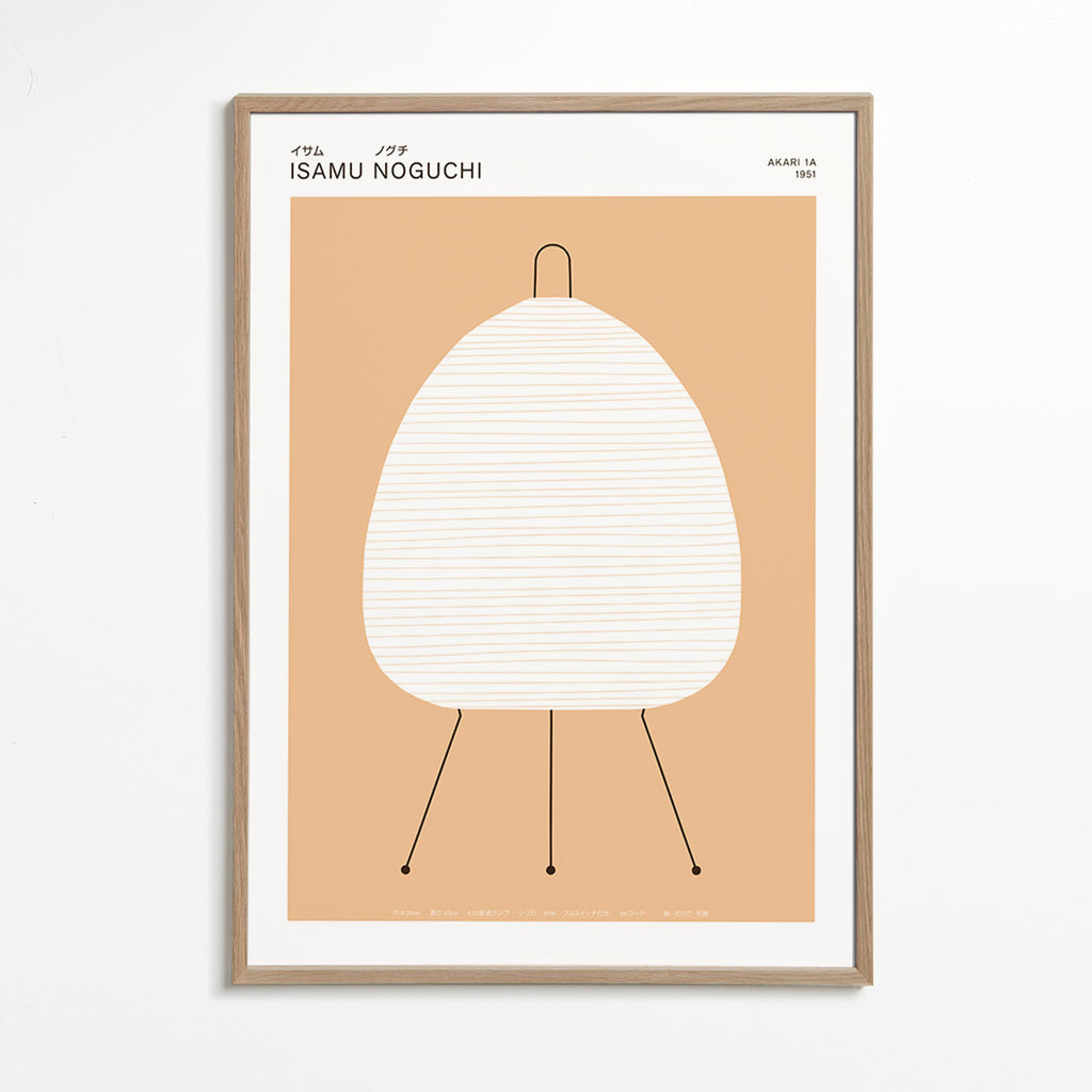 Minimalistische poster Noguchi Akari lamp