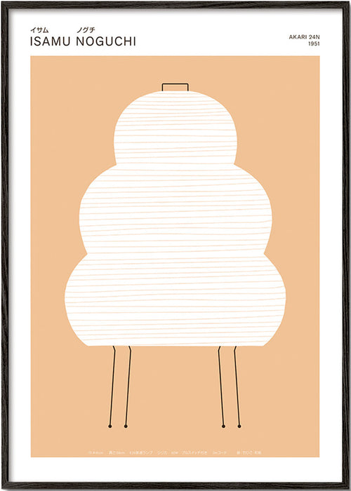 Noguchi Akari illustratie met minimalistische lijnen