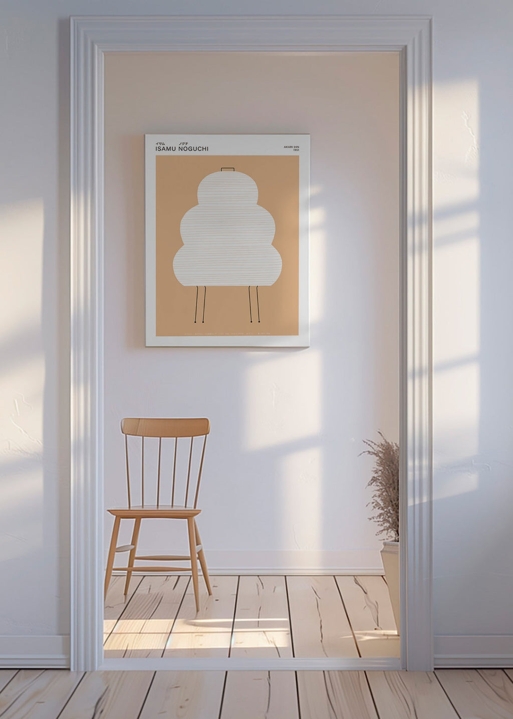Noguchi Akari illustratie met minimalistische lijnen