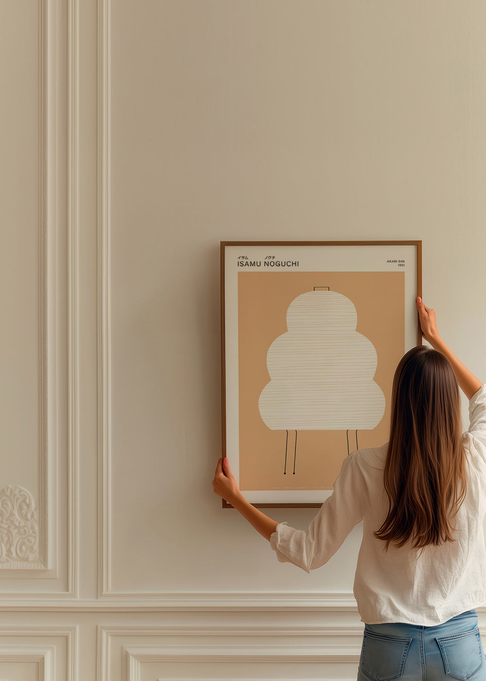 Noguchi Akari illustratie met minimalistische lijnen