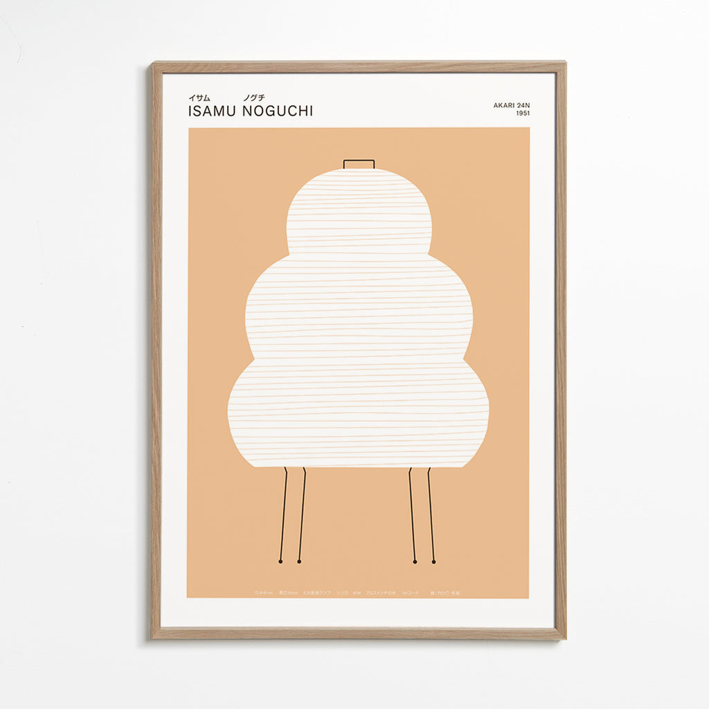 Noguchi Akari illustratie met minimalistische lijnen