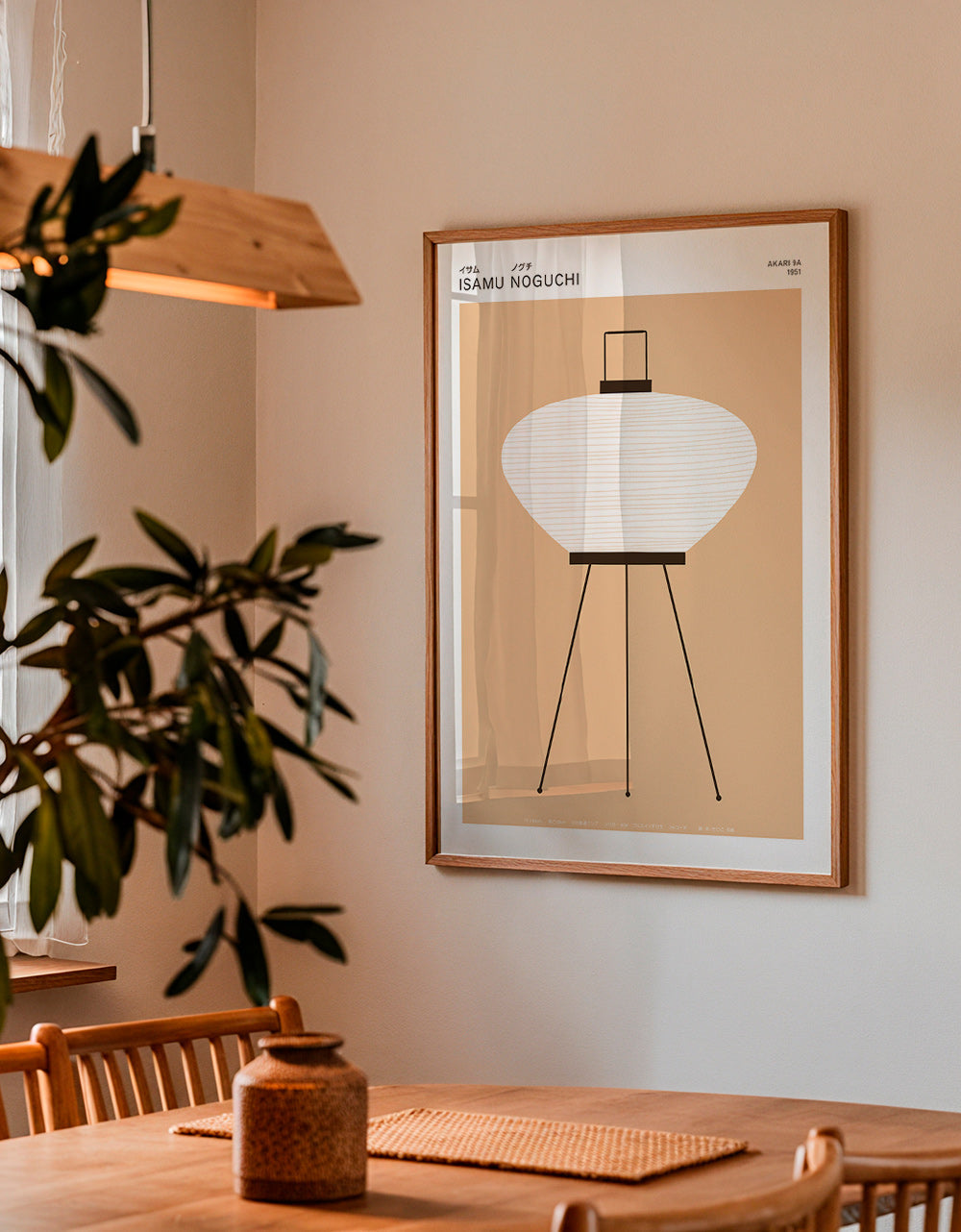 Illustratie Akari-lamp