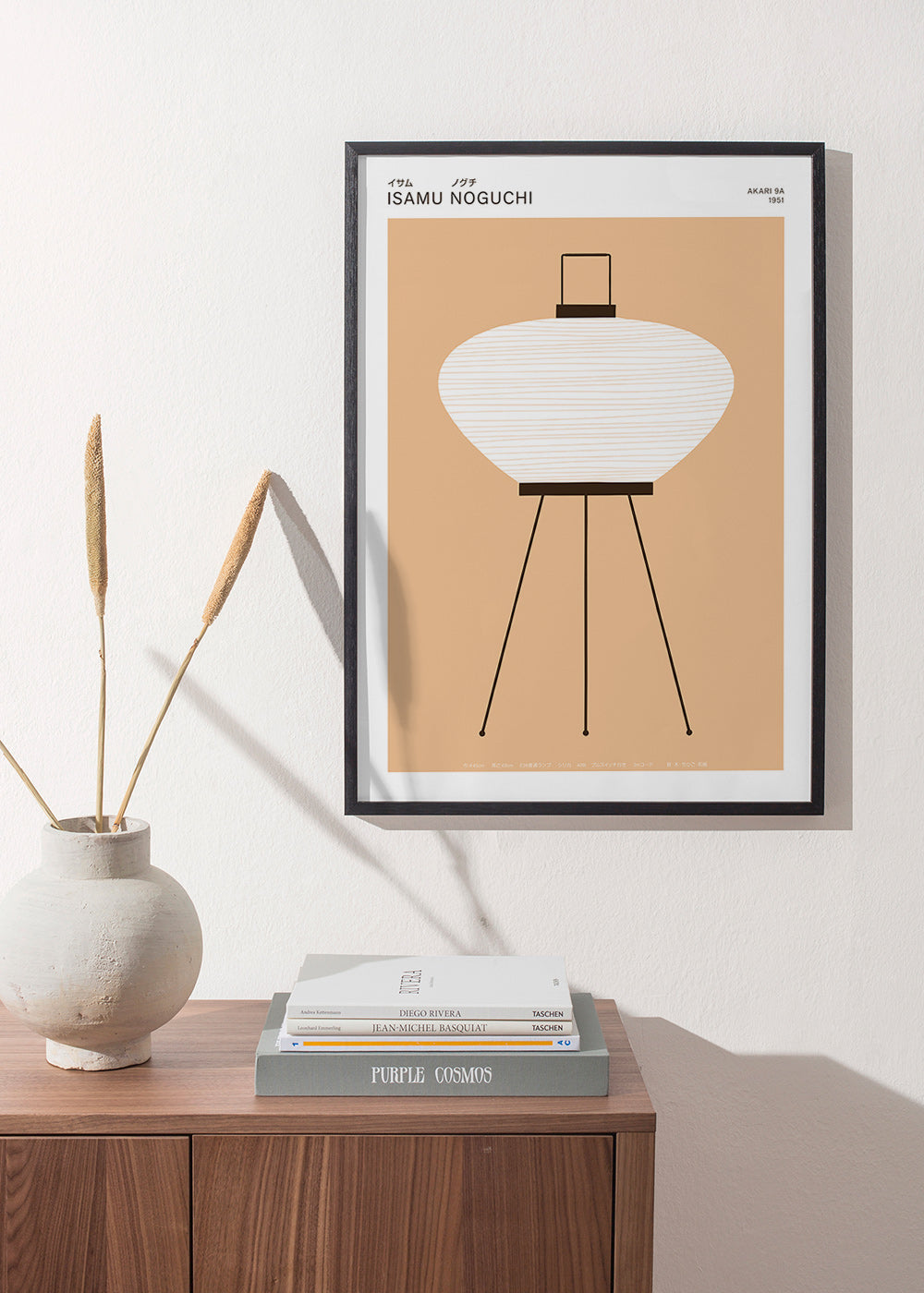 Illustratie Akari-lamp