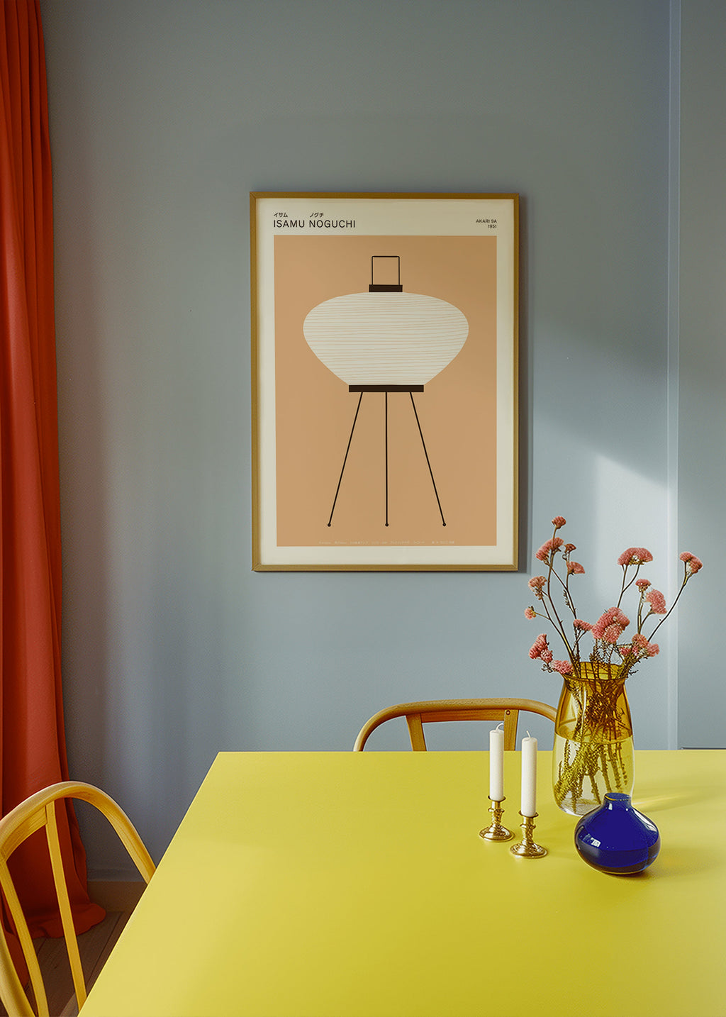 Illustratie Akari-lamp