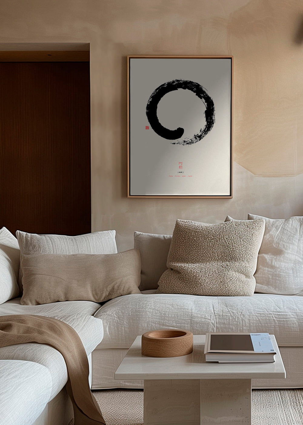 EnsÅ (on white background)