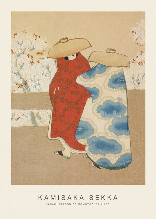 Japanse illustratie met kimono's en kersenbloesem