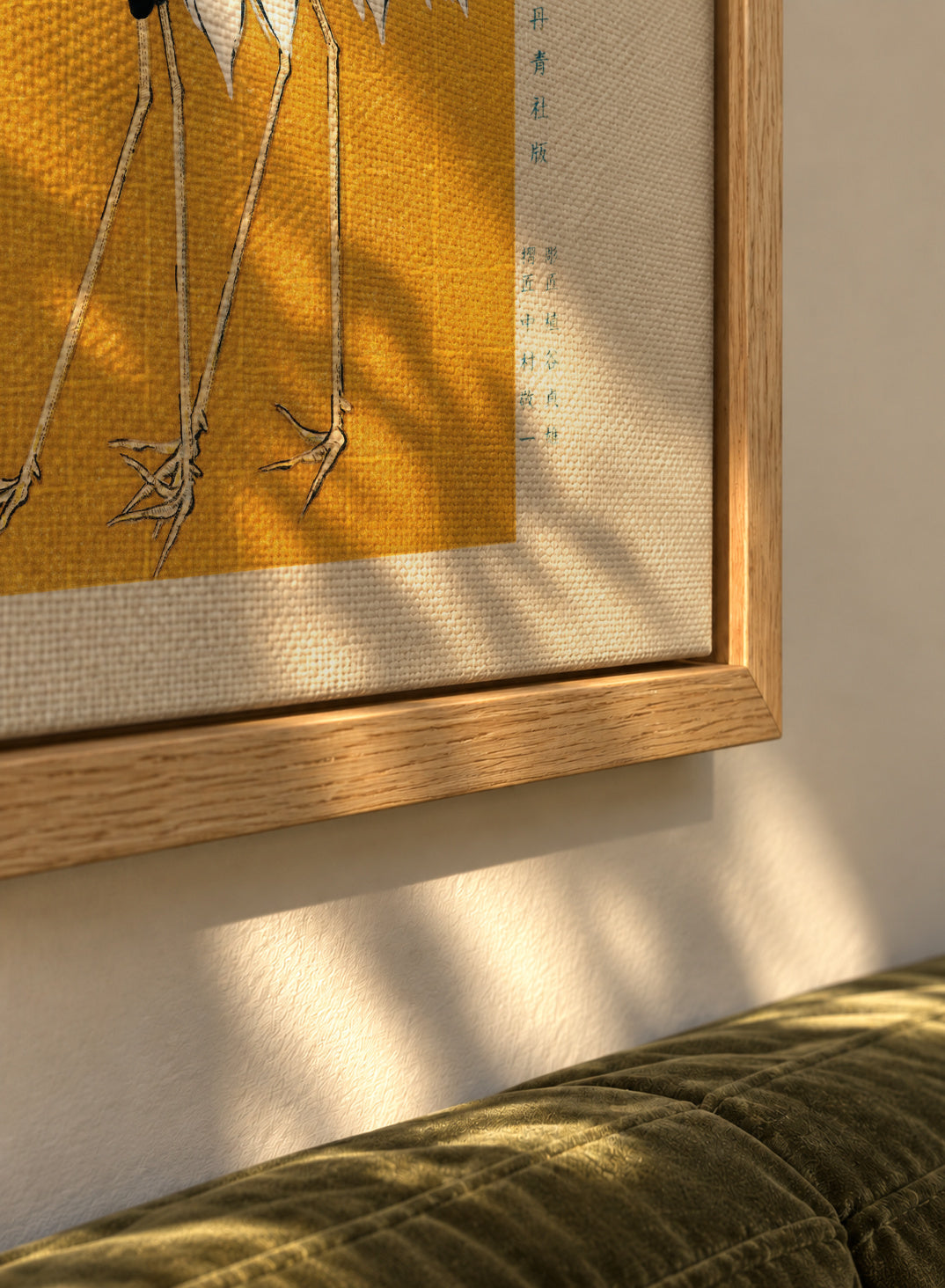 Japanese red-crowned crane vintage illustration - Framed canvas detail