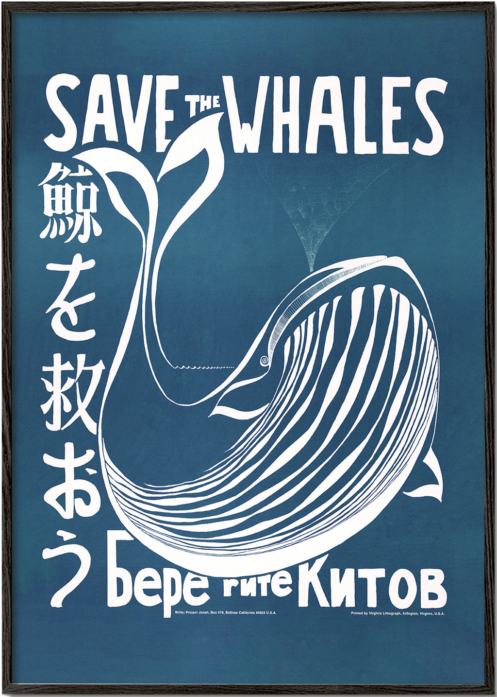 Vintage kunst walvis illustratie blauw