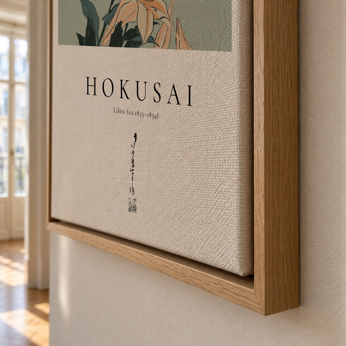 lilies by Katsushika Hokusai - Framed canvas detail