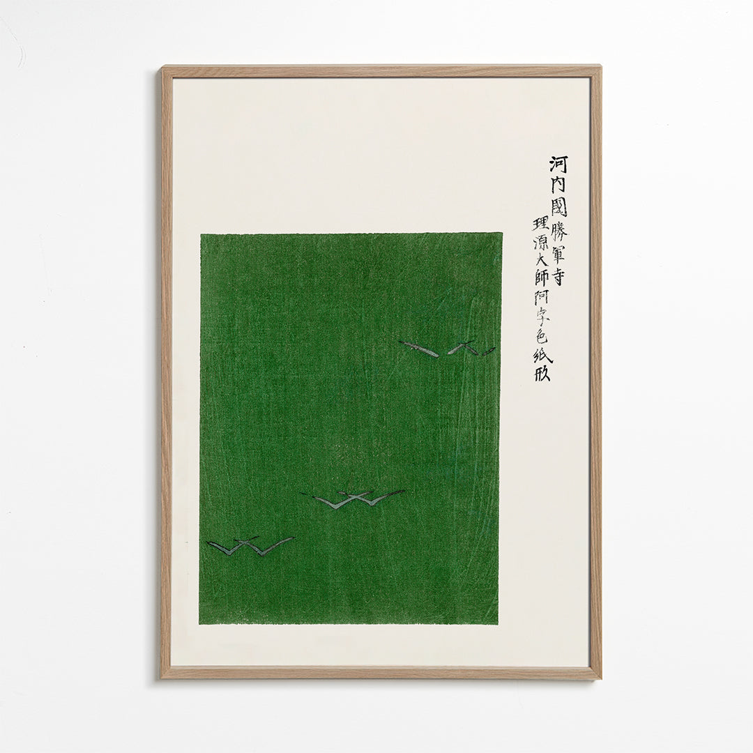 Japanse vogelillustratie op groen vlak