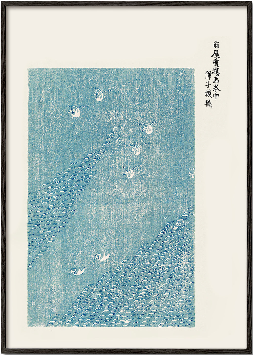 Japanse blauwe vogels, decoratieve print