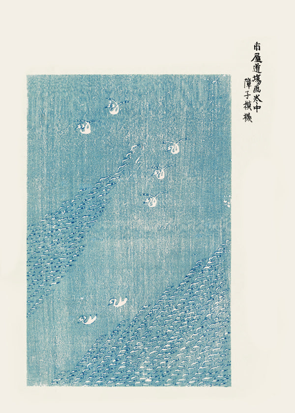 Japanse blauwe vogels, decoratieve print