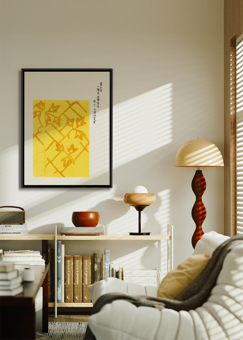 Botanische print geel met rasterpatroon