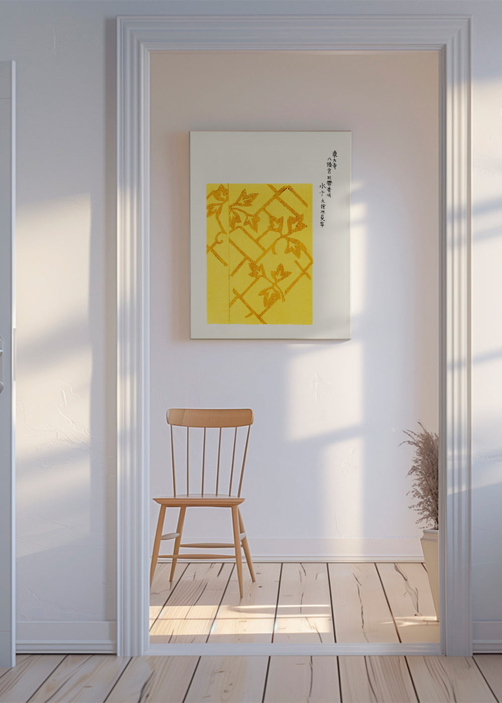 Botanische print geel met rasterpatroon