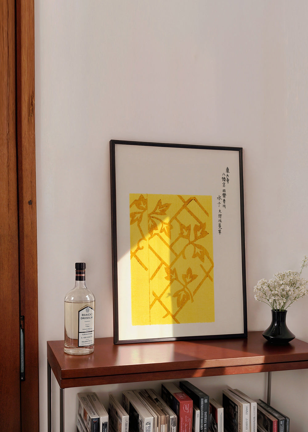Botanische print geel met rasterpatroon