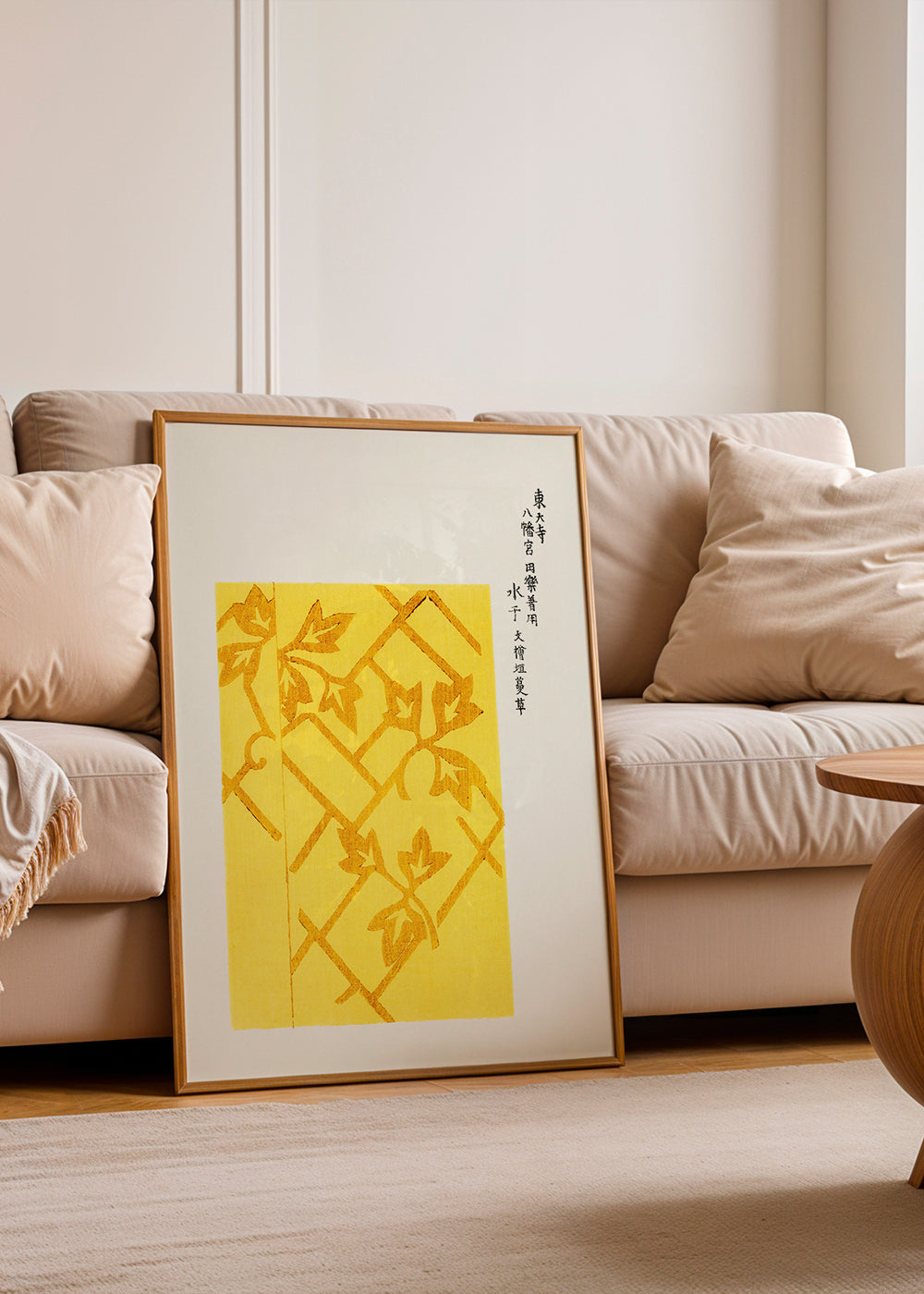 Botanische print geel met rasterpatroon