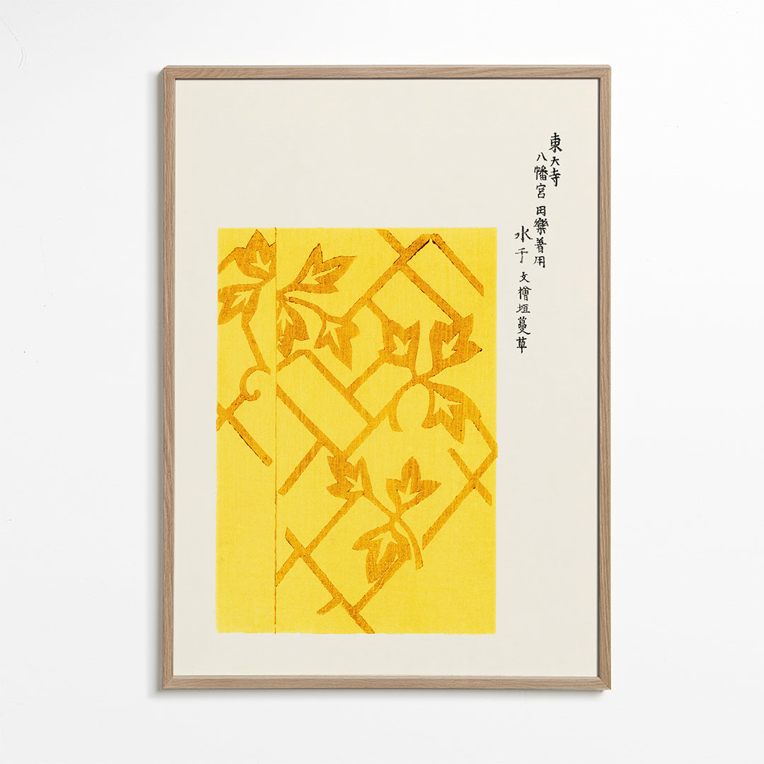 Botanische print geel met rasterpatroon
