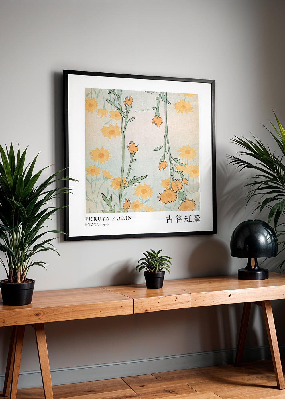 Floral Design II Shin-bijutsukai by Korin Furuya - Square
