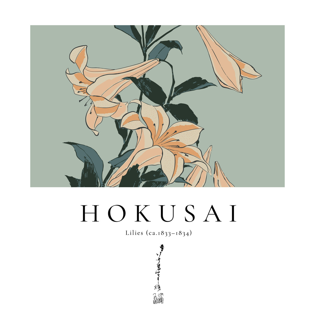 lilies by Katsushika Hokusai - Square - Unframed art print