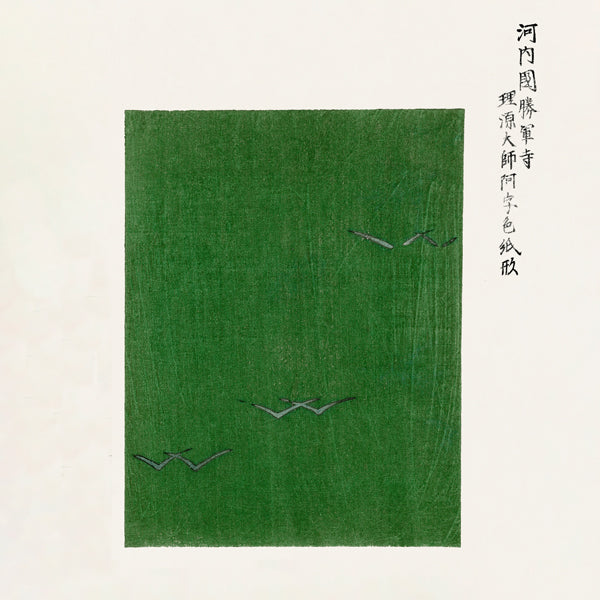 Groene vogels houtsnede