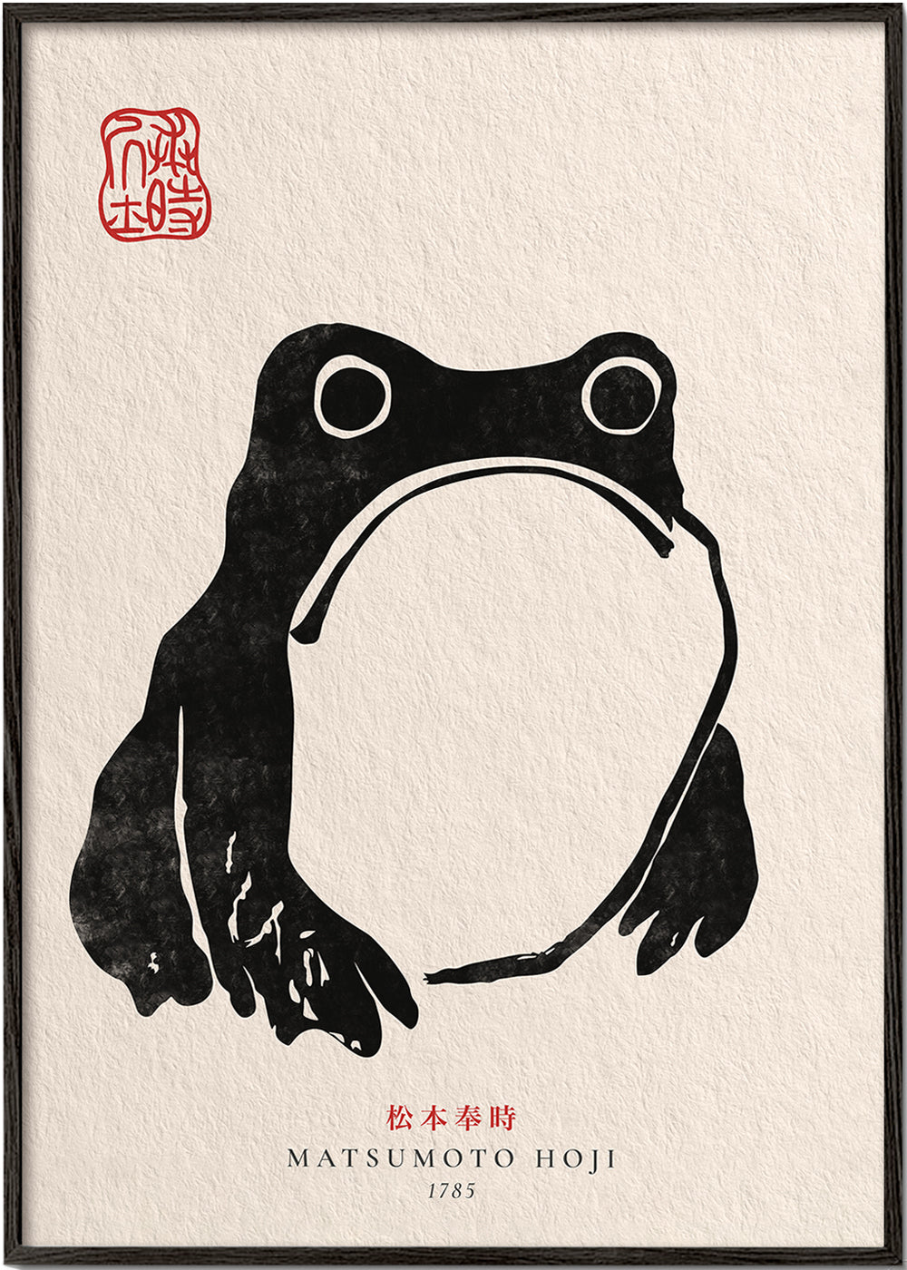 Kunstwerk Japanse kikker minimalistisch