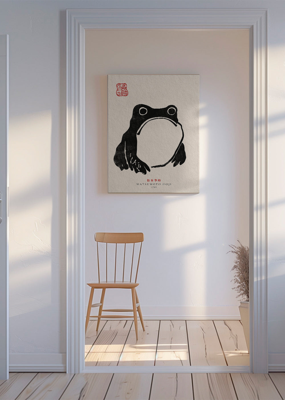 Kunstwerk Japanse kikker minimalistisch