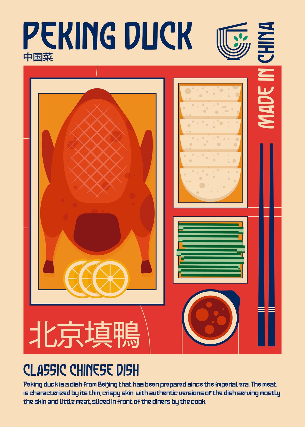 Peking Duck Japanese Food Print - Unframed art print