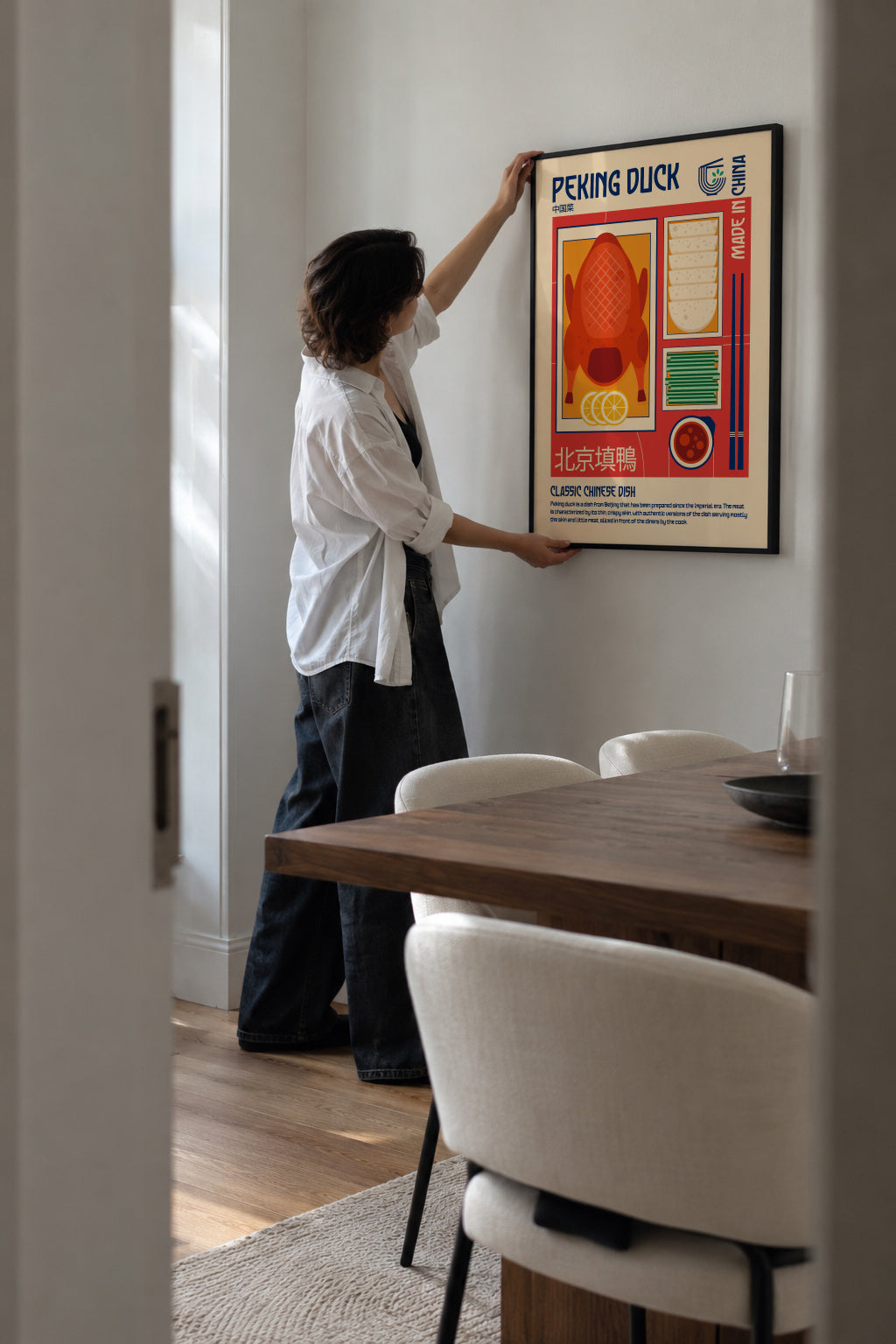 Peking Duck Japanese Food Print - Framed poster in an interior