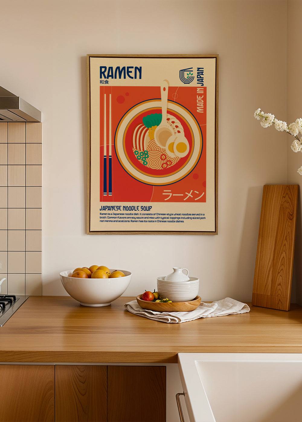 Ramen Japanese Food Print - Framed canvas in an interior