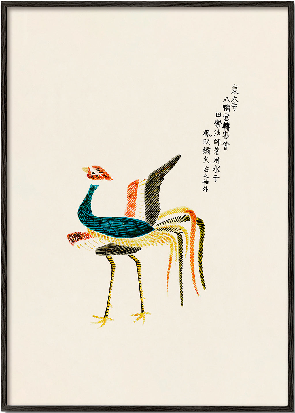 Japanse gestileerde vogelillustratie