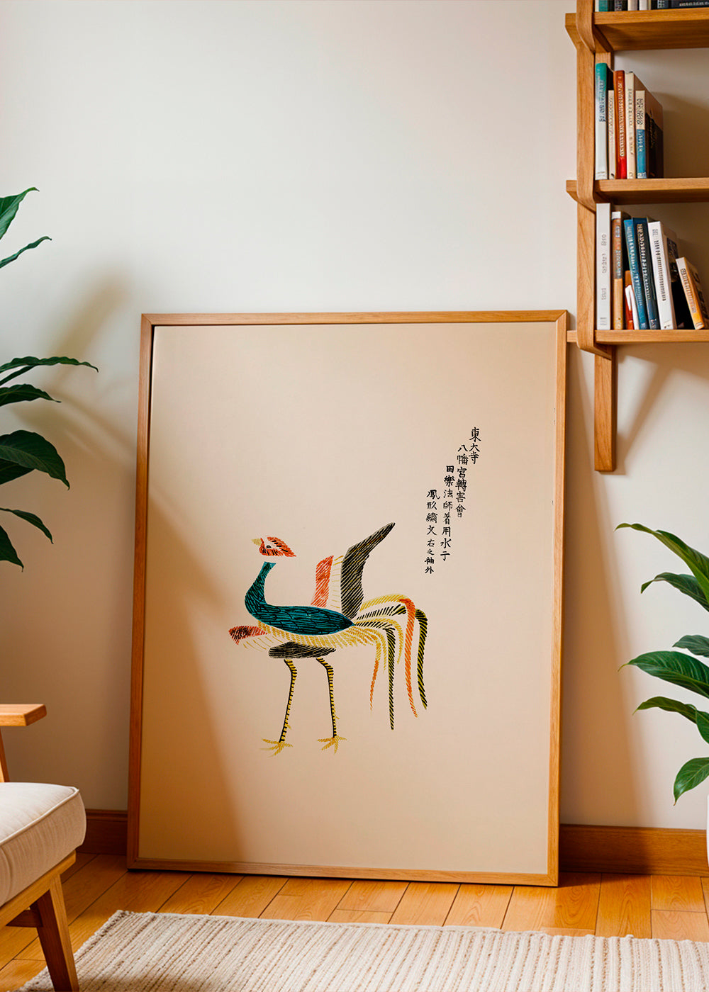 Japanse gestileerde vogelillustratie