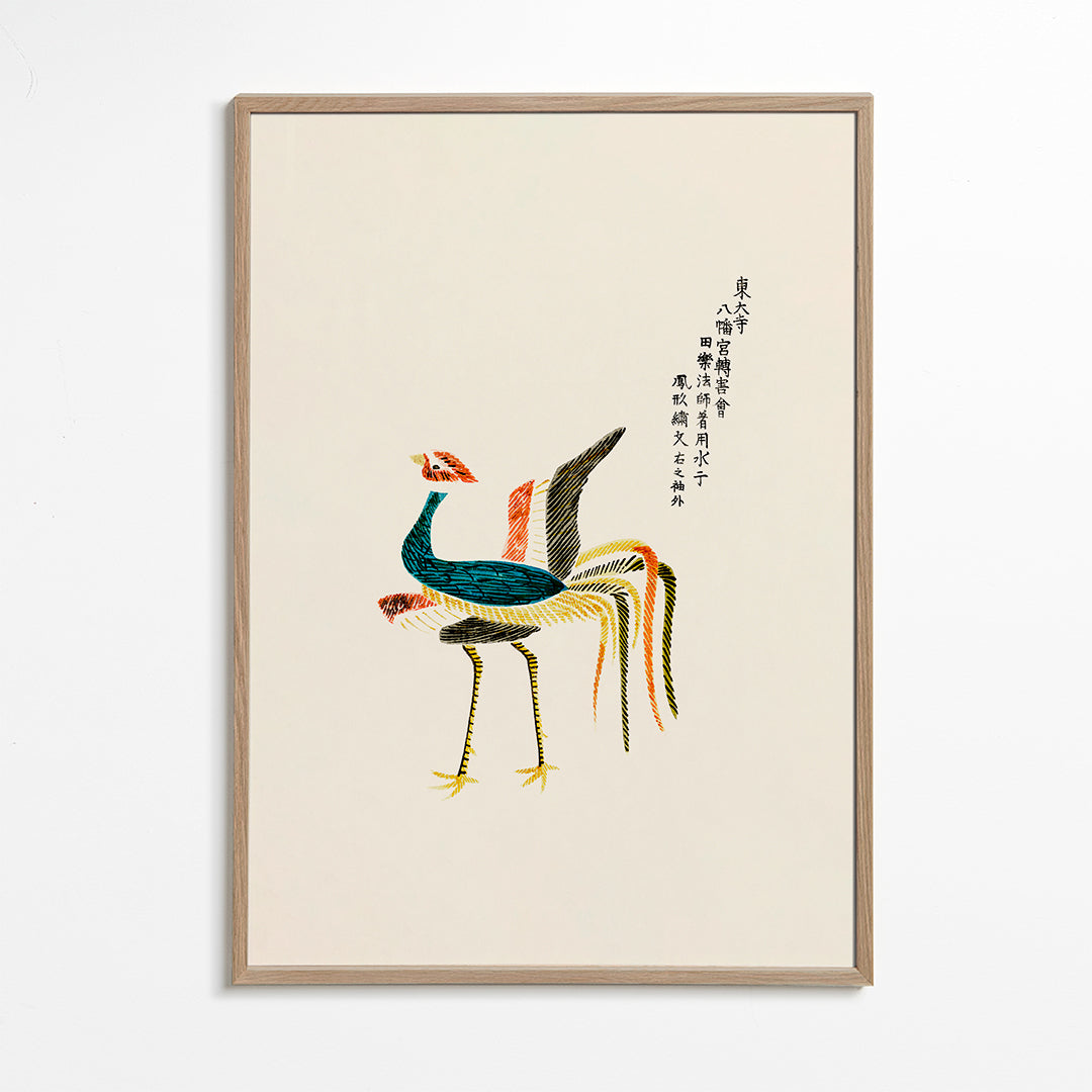 Japanse gestileerde vogelillustratie