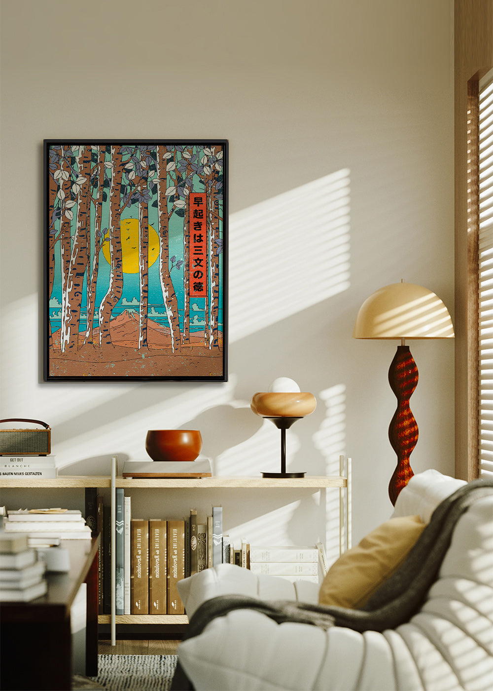 Cuadro de paisaje con abedules japoneses y sol amarillo – Canvas1