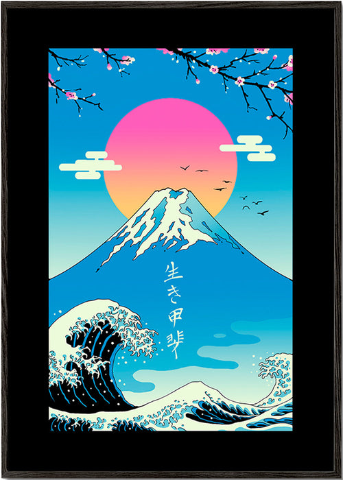 Japanse Mount Fuji-illustratie met iconische golf – Black Frame