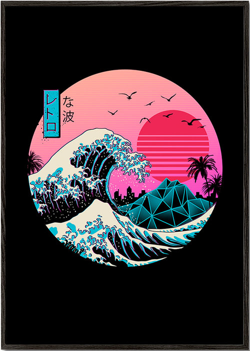 Retro golfillustratie met roze zon – Black Frame